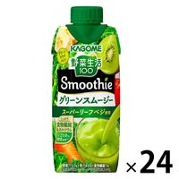 カゴメ 野菜生活100 Smoothie グリーンスムージー 330ml 1セット（24本）【野菜ジュース】