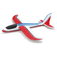 池田工業社 スカイウィング 手作り飛行機 おもちゃ 56440 1個