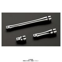 京都機械工具 nepros NBE3ー050 (9.5SQ) ネプロス・エクステンションバー 1本(1個)（直送品）