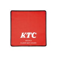 京都機械工具 KTC AYC403 フロアマットカバー 1本(1個)（直送品）