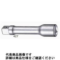 スタビレー 3/8”SQエキステンションバー 427/5 1本（直送品）