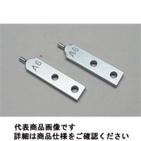 KNIPEX 先端部スペア 2個(4610ーA6用) 4619ーA6 4619-A6 1組(1個)（直送品）