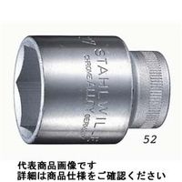 スタビレー 1/2”SQソケット(六角) 52ー30 1個（直送品）