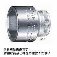 スタビレー　３／８”ＳＱソケット（六角）　４５６