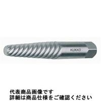 クッコ KUKKO(クッコ) スクリューエキストラクター 49ー02 49-02 1本（直送品）