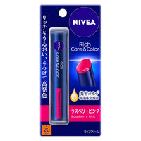 ニベア リッチケア＆カラーリップ ラズベリーピンク 2g SPF20・PA++ 花王