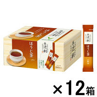 辻利 インスタントほうじ茶　1ケース（1200本：100本入×12箱）