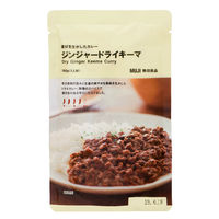 無印良品 素材を生かしたカレー ジンジャードライキーマ 180g(1人前） 良品計画＜化学調味料不使用＞