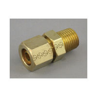 コーヨー BMCー06818 チューブジョイント (BHー101) BMC-06818 1個 JC341-9366（直送品）