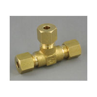 コーヨー RUTー05008 リングジョイント (RPー69) RUT-05008 1個 JC342-7491（直送品）