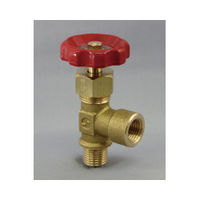 コーヨー VSCー83838 ミニチュアニードルバルブ (MVー703) VSC-83838 1個 JC342-9907（直送品）