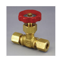 コーヨー VRAー12008 ミニチュアニードルバルブ (MVー12) VRA-12008 1個 JC342-9457（直送品）