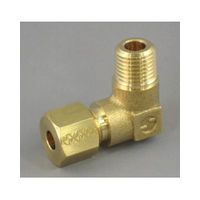 コーヨー RMLー83838 リングジョイント (RPー805) RML-83838 1個 JC342-6142（直送品）