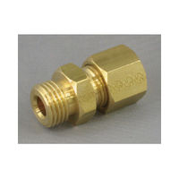 コーヨー RGMー04818 リングジョイント RGM-04818 1個 JC342-5077（直送品）