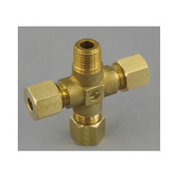 コーヨー RMXー15848 リングジョイント RMX-15848 1個 JC342-6630（直送品）