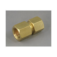 コーヨー RFCー16848 リングジョイント RFC-16848 1個 JC342-3936（直送品）