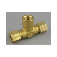 コーヨー RFTー14848 リングジョイント RFT-14848 1個 JC342-4599（直送品）