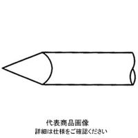 白光 EB7 エバーポイントチップ 1本(1個)（直送品）