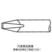 白光 ED7 エバーポイントチップ 1本(1個)（直送品）