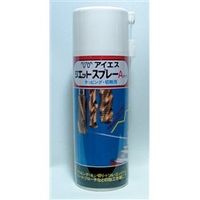 イシハシ精工 アイエスオイル ジェットスプレー A(420ML) JSA 1本（直送品）