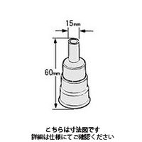 ボッシュ 先端ノズル PHGーN1 PHG-N1 1個（直送品）