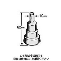 ボッシュ 先端ノズル PHGーN5 PHG-N5 1個（直送品）