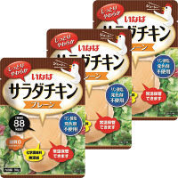 いなば食品 サラダチキン プレーン 1セット（3個）