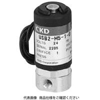 CKD 小形 直動式2ポート電磁弁 USB2ーM5ー2ーDC24V USB2-M5-2-DC24V 1個（直送品）