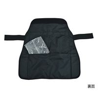 アテックス SOYO送風車いすシート40 AX-BJA602 1個 7-7201-01