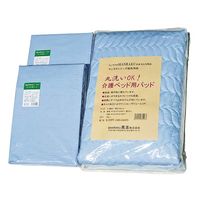 萬楽 お得な寝具用セット パッド 850×1950mm シーツ 850×1950×210mm 2010 1個 7-1848-01（直送品）