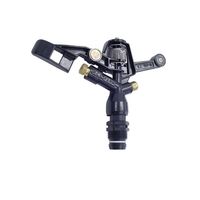 サンホープ RCスプリンクラー RC160ー4323 1個（直送品）