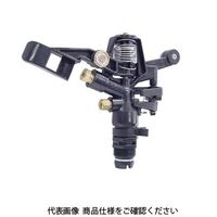 サンホープ RCスプリンクラー RC235ー4323 1個（直送品）