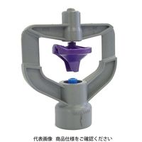 サンホープ ネルソンスプリンクラー R1TP