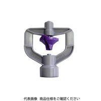 サンホープ ネルソンスプリンクラー R1TP615ーH 1個（直送品）