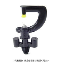 サンホープ マイクロスプレー Bネジタイプ DN751BーH 1個（直送品）