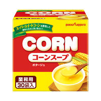 インスタント　業務用コーンスープ　1箱(30食入)　POKKA(ポッカ)