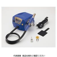 白光 FR810Bー81 ホットエアー FRー810/100V 2極接地 FR810B-81 1台(1個)（直送品）