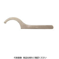 スナップオン・ツールズ アンプコ フックスパナ52ー55 AMC7414 1個（直送品）