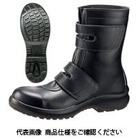 ミドリ安全 JIS規格 安全靴 長編上 ブーツ プレミアムコンフォート PRM235 マジック ブラック