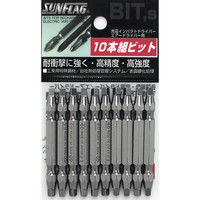 四角ビット 10本袋入 +3×65 FWV-3065M 新亀製作所（直送品）