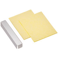 太洋電機産業 替スポンジ STー70/75/76/77/75V用(2枚組) ST-70/75SP 1個