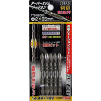 テーパースリムトーションビット 両頭 5本組 TTB 新亀製作所