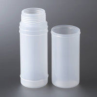 井上工具 ベロット 本体 14006（直送品）