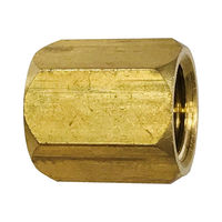 キソパワーツール アダプター E1332（直送品）