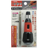 新亀製作所 ナイスグリップ 2050 1個