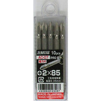 シルバービット 両頭 10本組 +2×85 AC-07 新亀製作所（直送品）