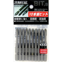 テーパースリムトーションビット 段付 10本組 プラス BTV 新亀製作所