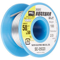 はんだ 100g巻50％φ2.0 パック SE-05020 太洋電機産業（直送品）