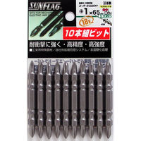 スーパースリムビット 両頭 10本組 プラス SSV 新亀製作所