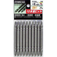 スーパースリムビット 両頭 10本組 +2×110 SSV-2110M 新亀製作所（直送品）